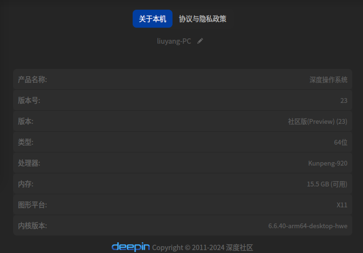 12edc03a-13ee-4440-8e64-2d3d246fd0cb.png