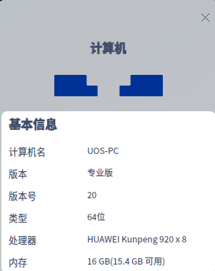 截图_选择区域_20250219102818.png