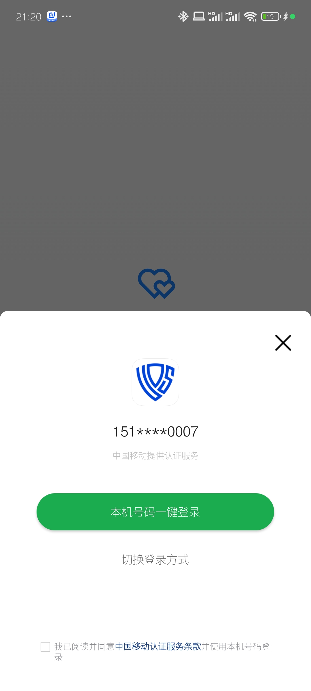 1739971386339.jpg