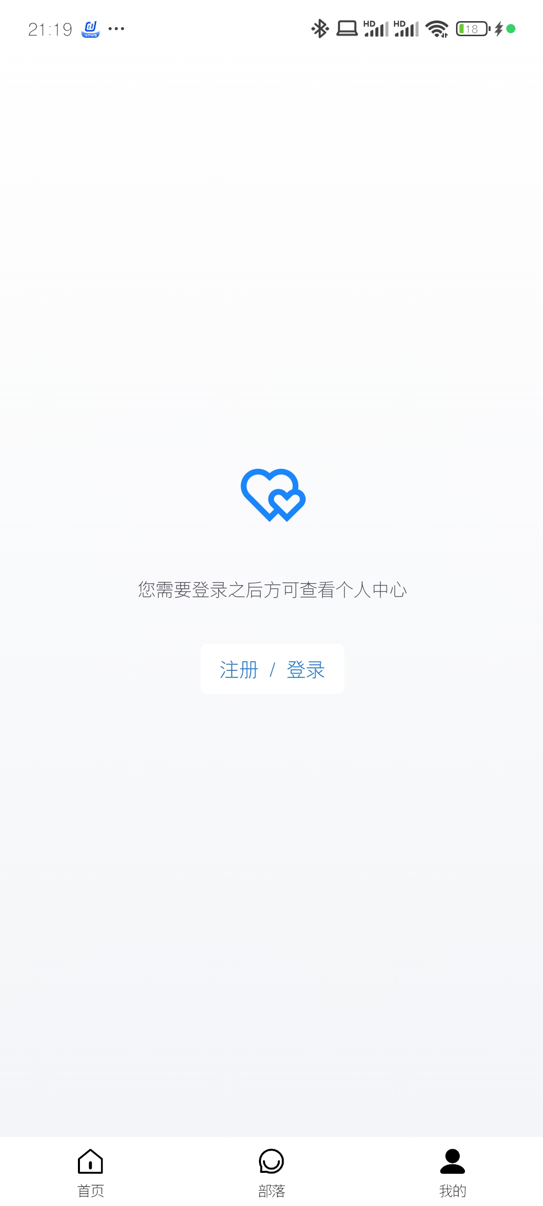 1739971386345.jpg