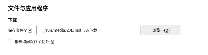 截图_选择区域_20250220094402.png