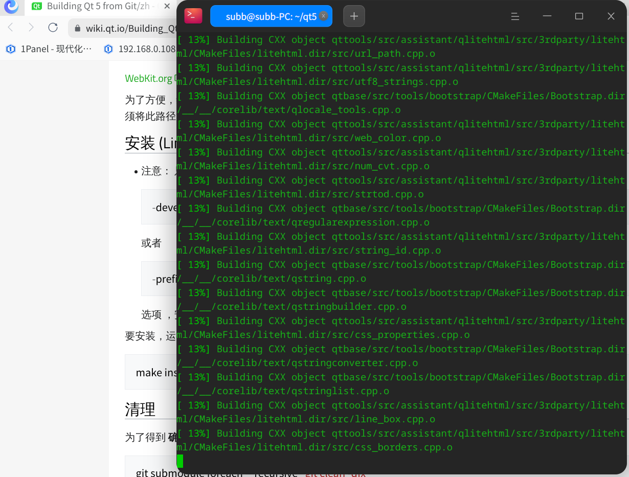 截图_选择区域_20250220175749.png