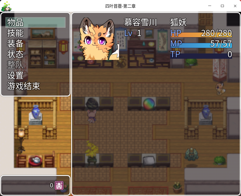 截图_siyemuxu_20250222121011.png