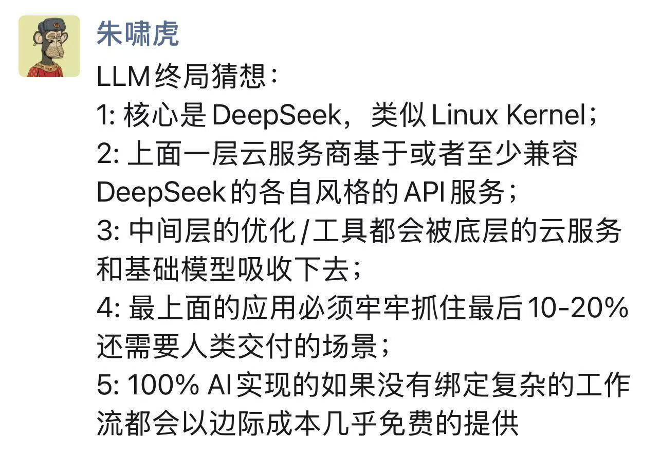 微信图片_20250222185553_390.jpg