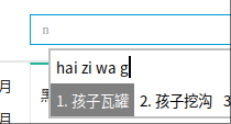 wechat_2025-02-23_173859_507.png