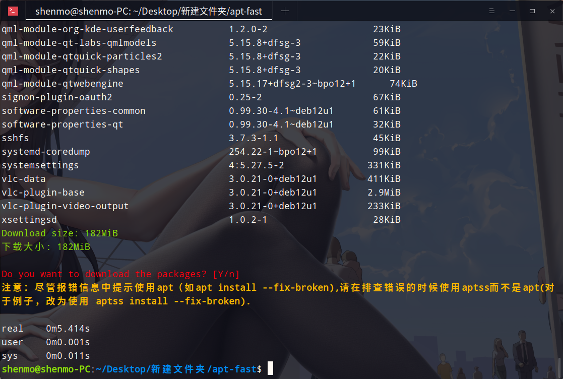 图片.png