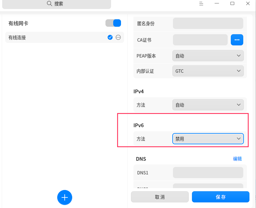 企业微信截图_1740374654399.png