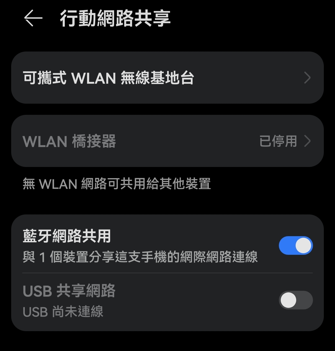 Screenshot_20250224_185824.jpg