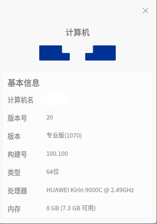 wechat_2025-02-27_101112_237.png