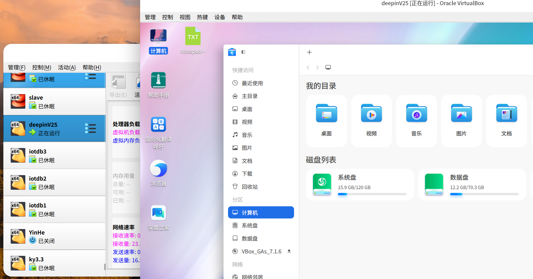 截图_选择区域_20250228111006.png