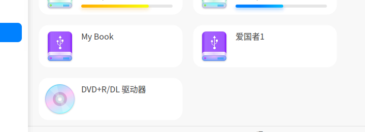 截图_选择区域_20250228204931.png