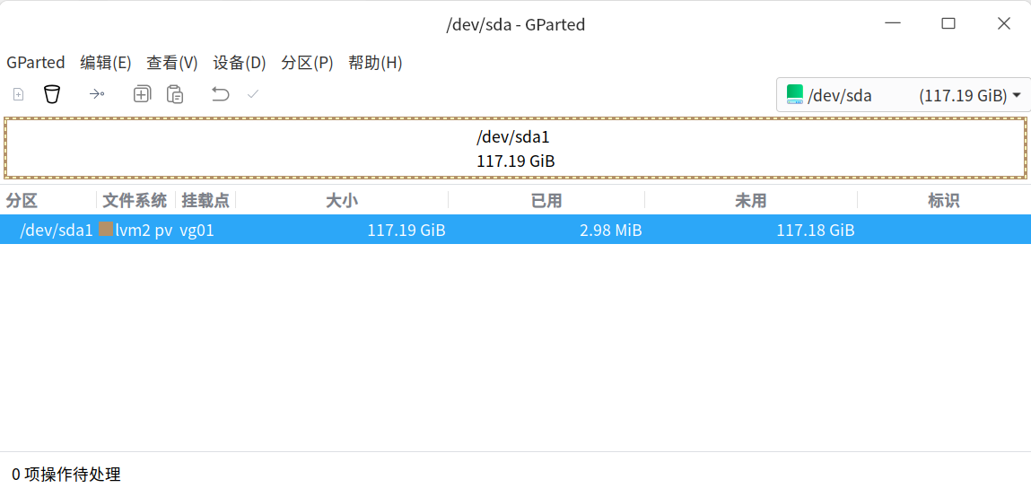 截图_选择区域_20250303170205.png