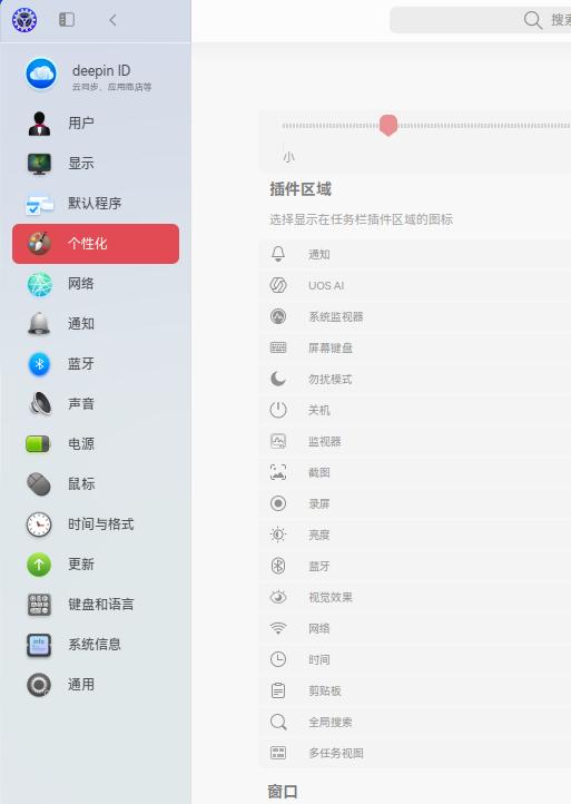 截图_选择区域_20250304193551.jpg