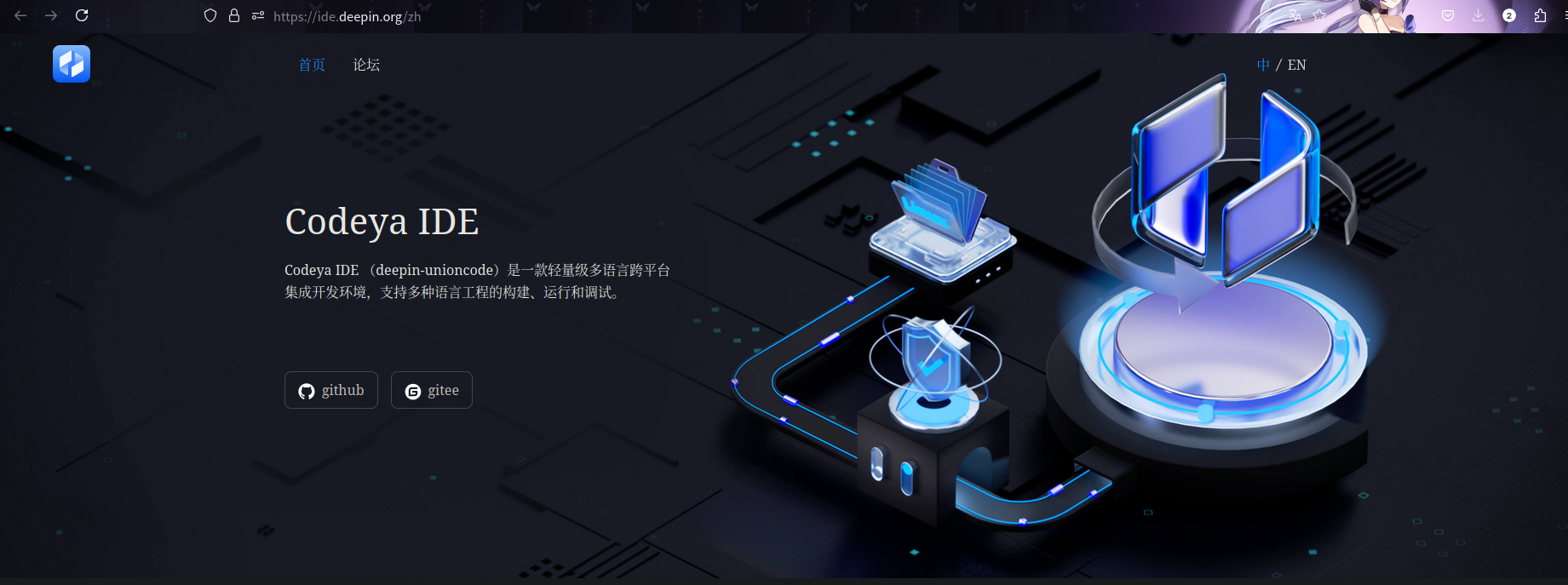 截图_选择区域_20250304233652.png