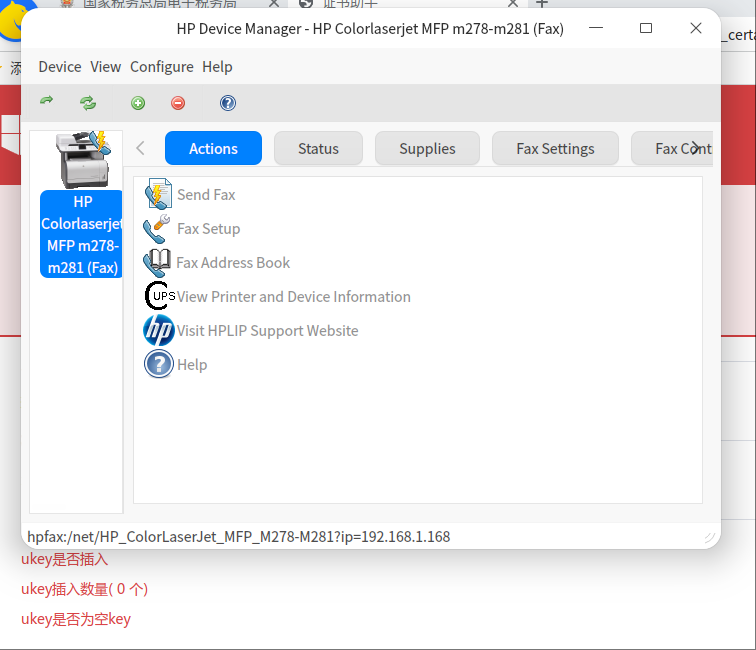 wechat_2025-03-05_104331_696.png