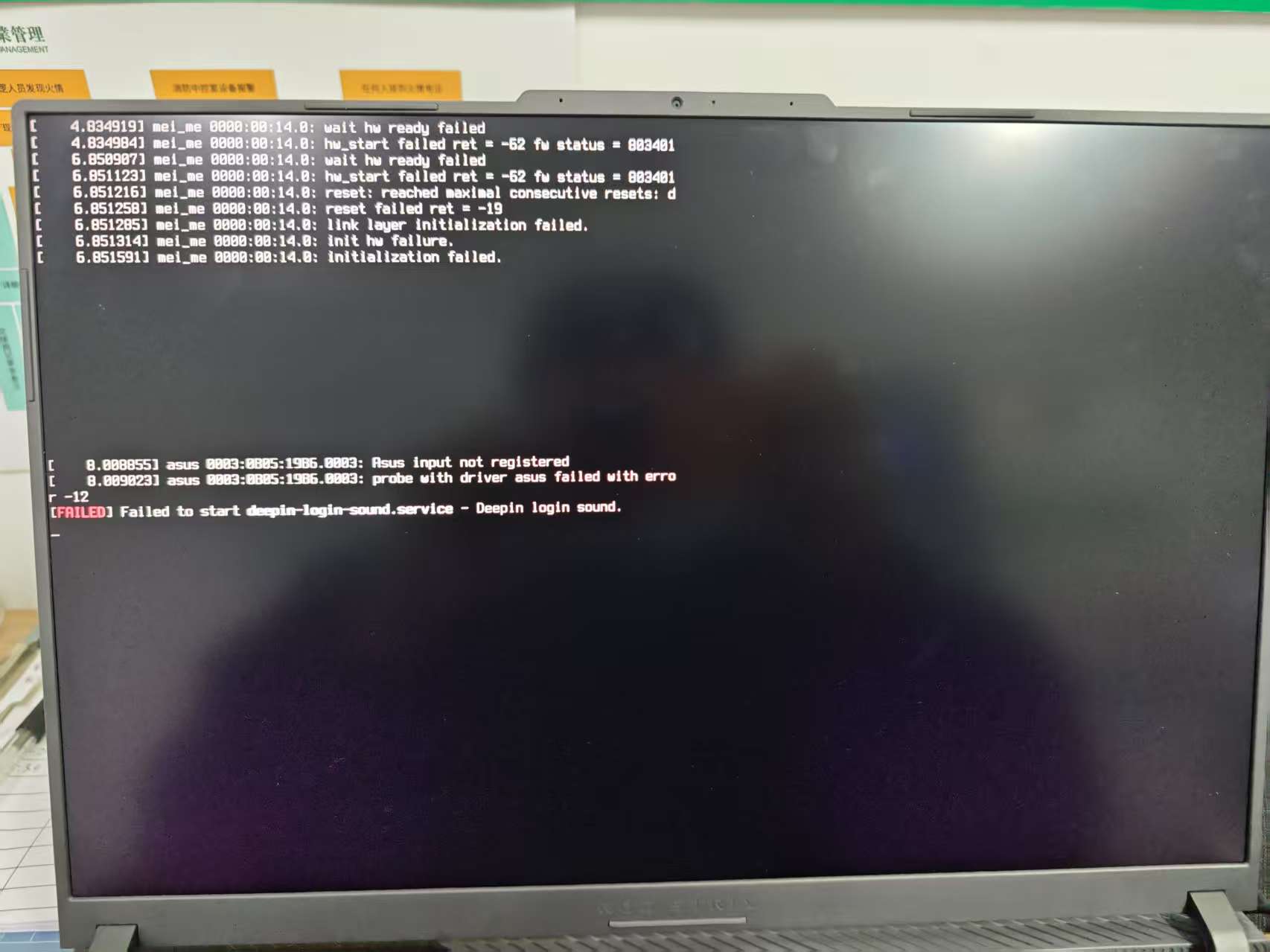 443787d0003c9e10cff1b117a9c7b7a6.jpg