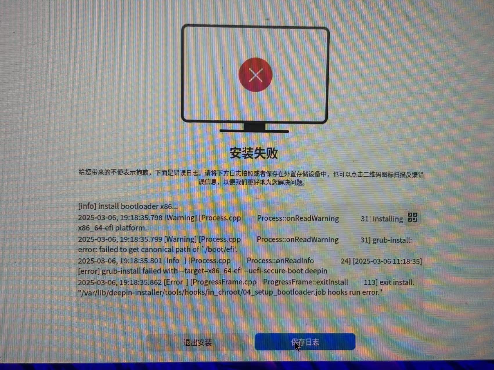 cgi-bin_mmwebwx-bin_webwxgetmsgimg_&MsgID=4322501241150430042&skey=@crypt_bf3dfaa0_b644e8957a3ad4fef1e257c7e69eca32&mmweb_appid=wx_webfilehelper.jpeg