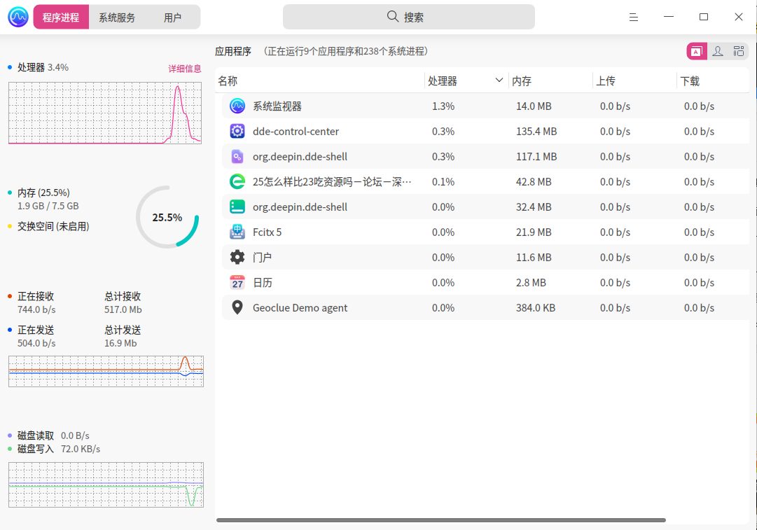 截图_选择区域_20250307151653.png