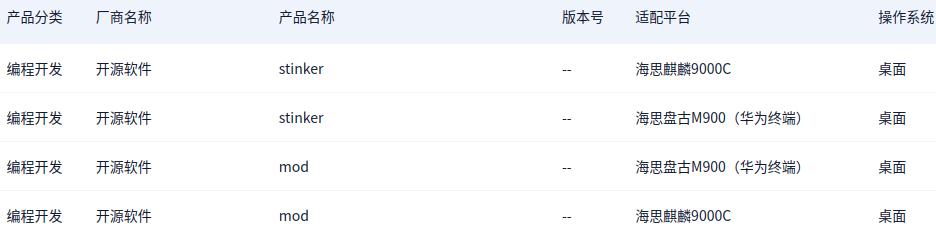 截图_选择区域_20250307153442.jpg