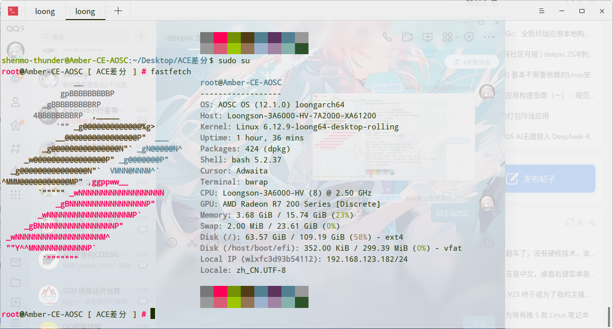 14208F27189342755032C8BA122880CC.png