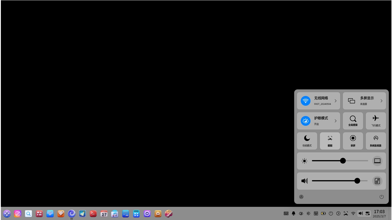 desktop20250307.jpg