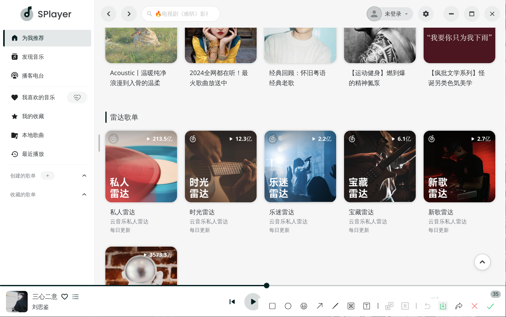 wechat_2025-03-09_173231_587.png