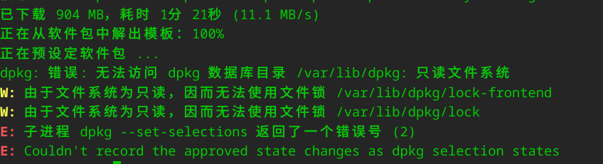 截图_选择区域_20250309185419.png