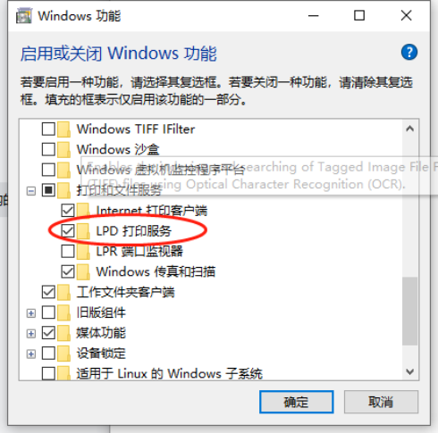 下载 (2).png