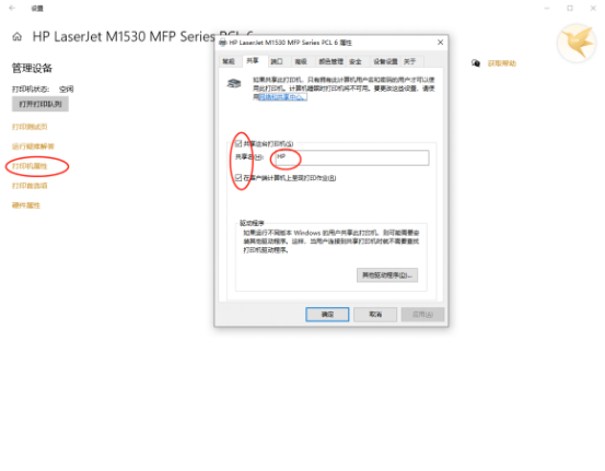 下载 (3).png