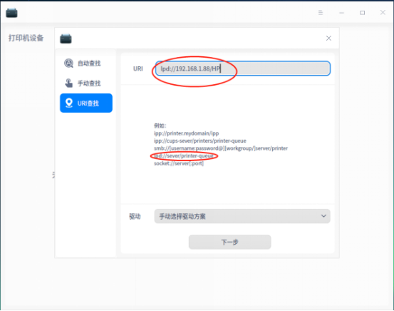下载 (4).png