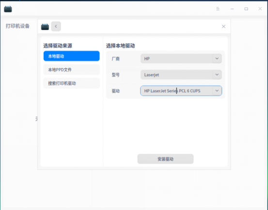 下载 (5).png