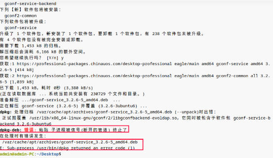 下载 (10).png
