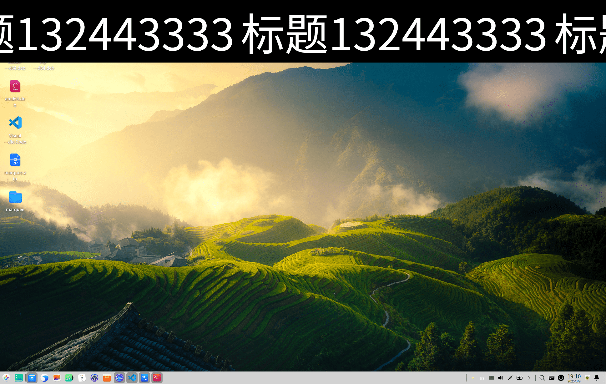 2025-03-09_19-10-11_compressed.png