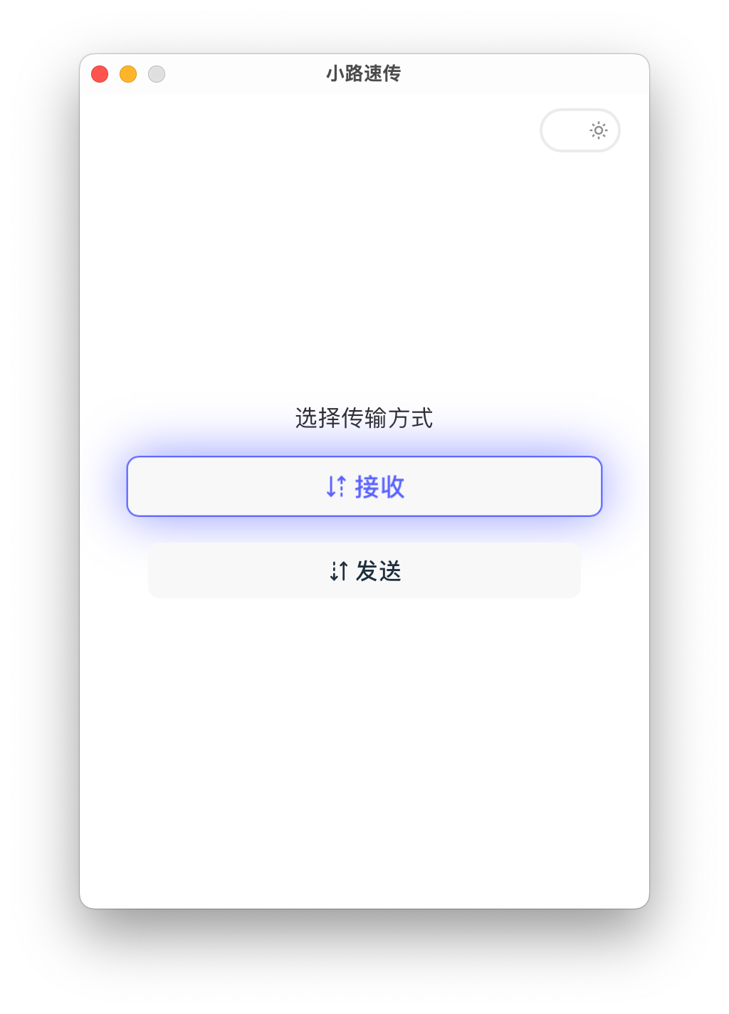 65c09a931eebf.png
