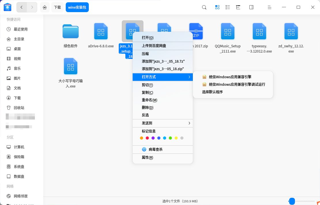 5fa81316-4d36-41b6-82ca-c012d975a07e.png