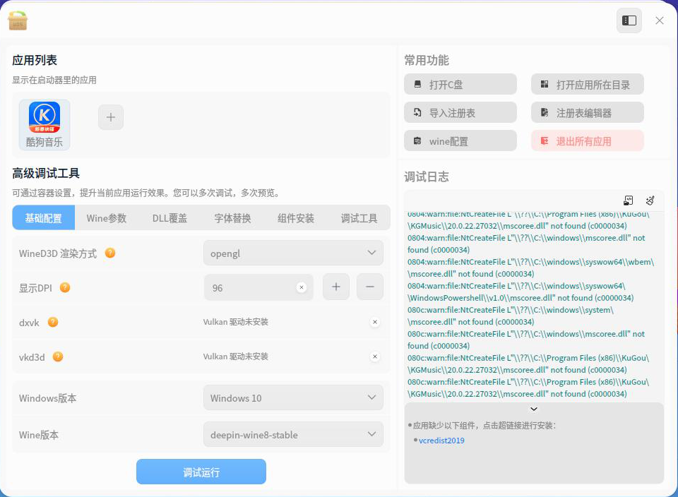 43a4eea2-80fb-436d-b3c0-859a394d8d60.png