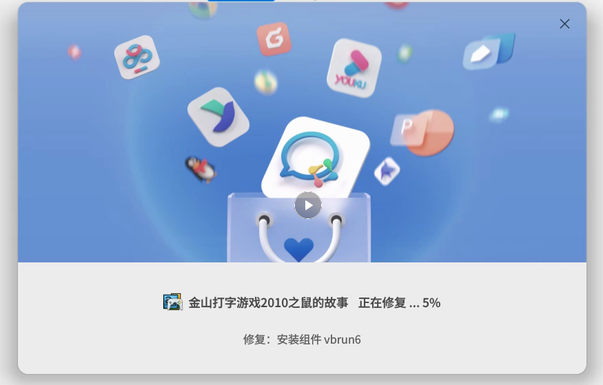 1651003c-2533-4416-891d-4fbf6b9c1aa8.png