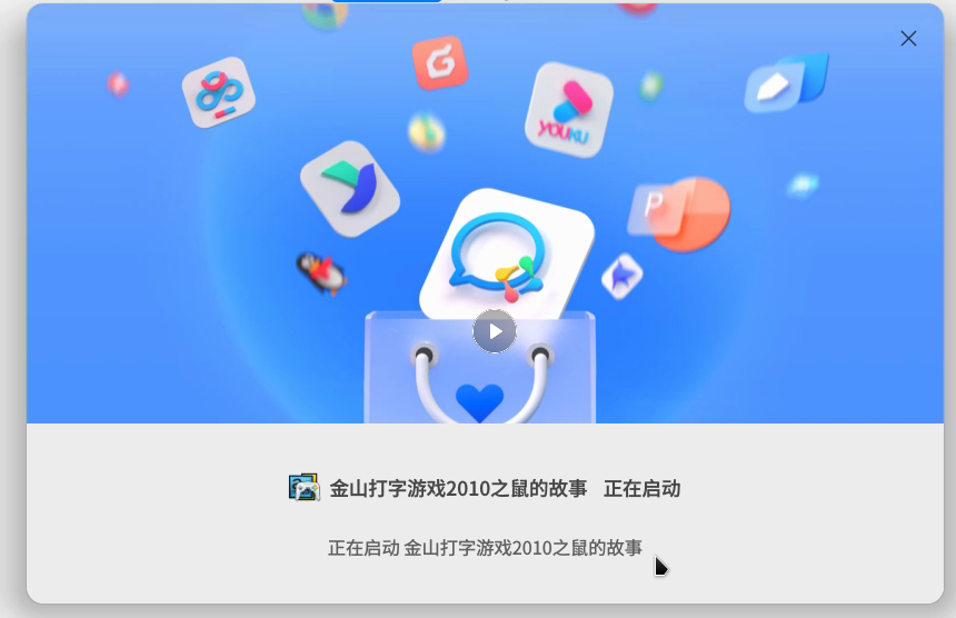b94b7a8d-c47a-4d89-8af8-d27fec407928.png