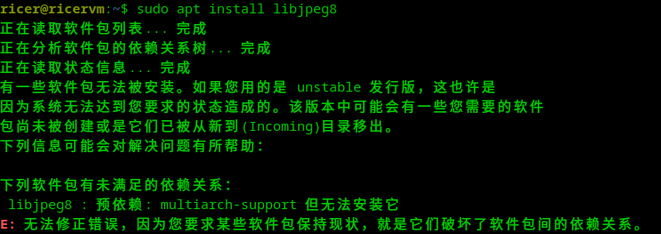 截图_选择区域_20250314114621.png