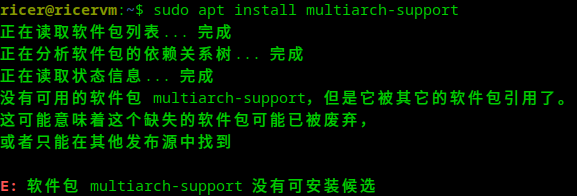 截图_选择区域_20250314114702.png