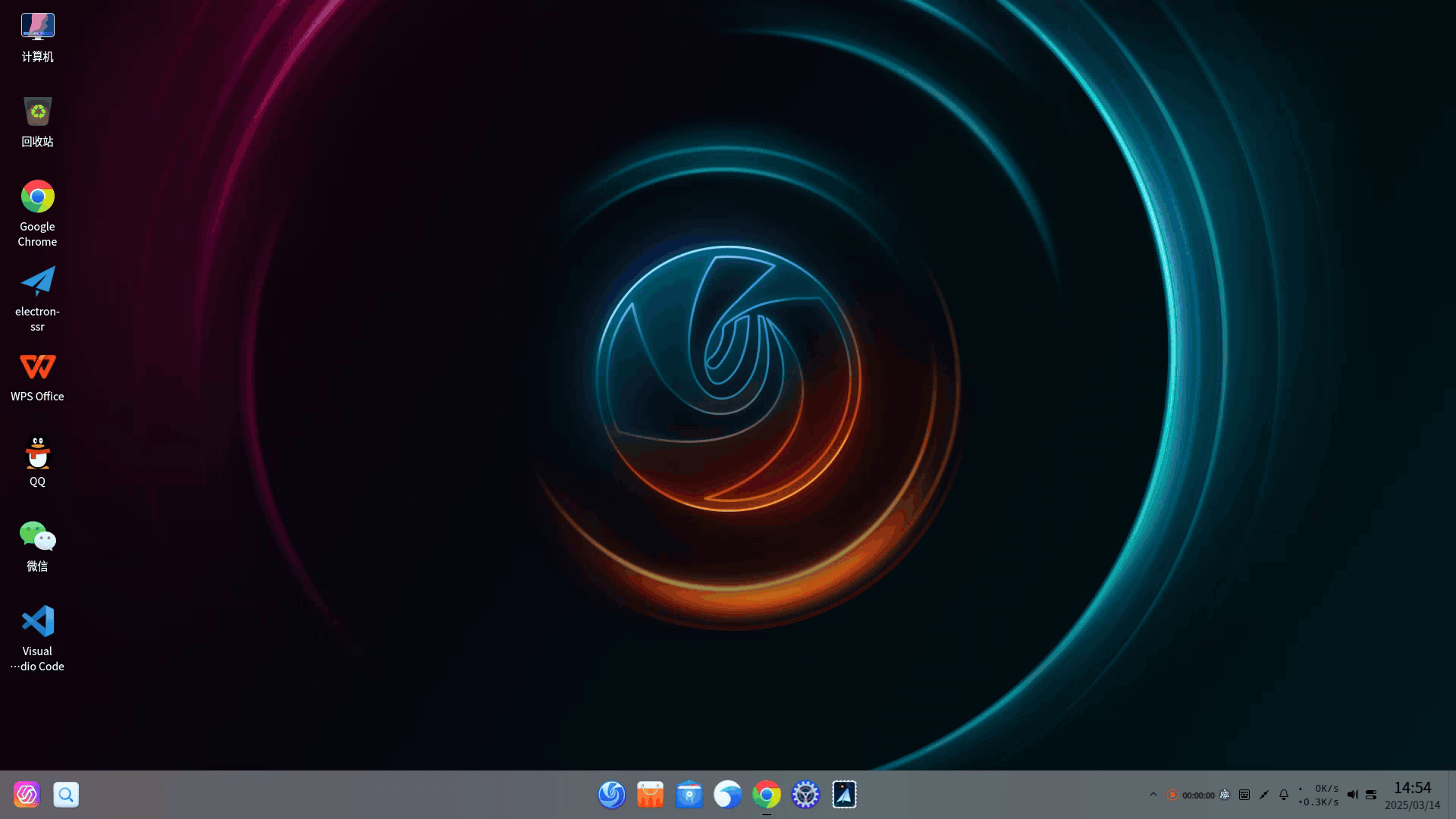 录屏_dde-shell_20250314145440.gif