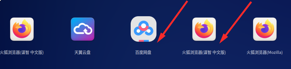 截图_选择区域_20250314200853.png