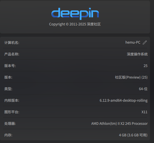 截图_选择区域_20250314212110.png