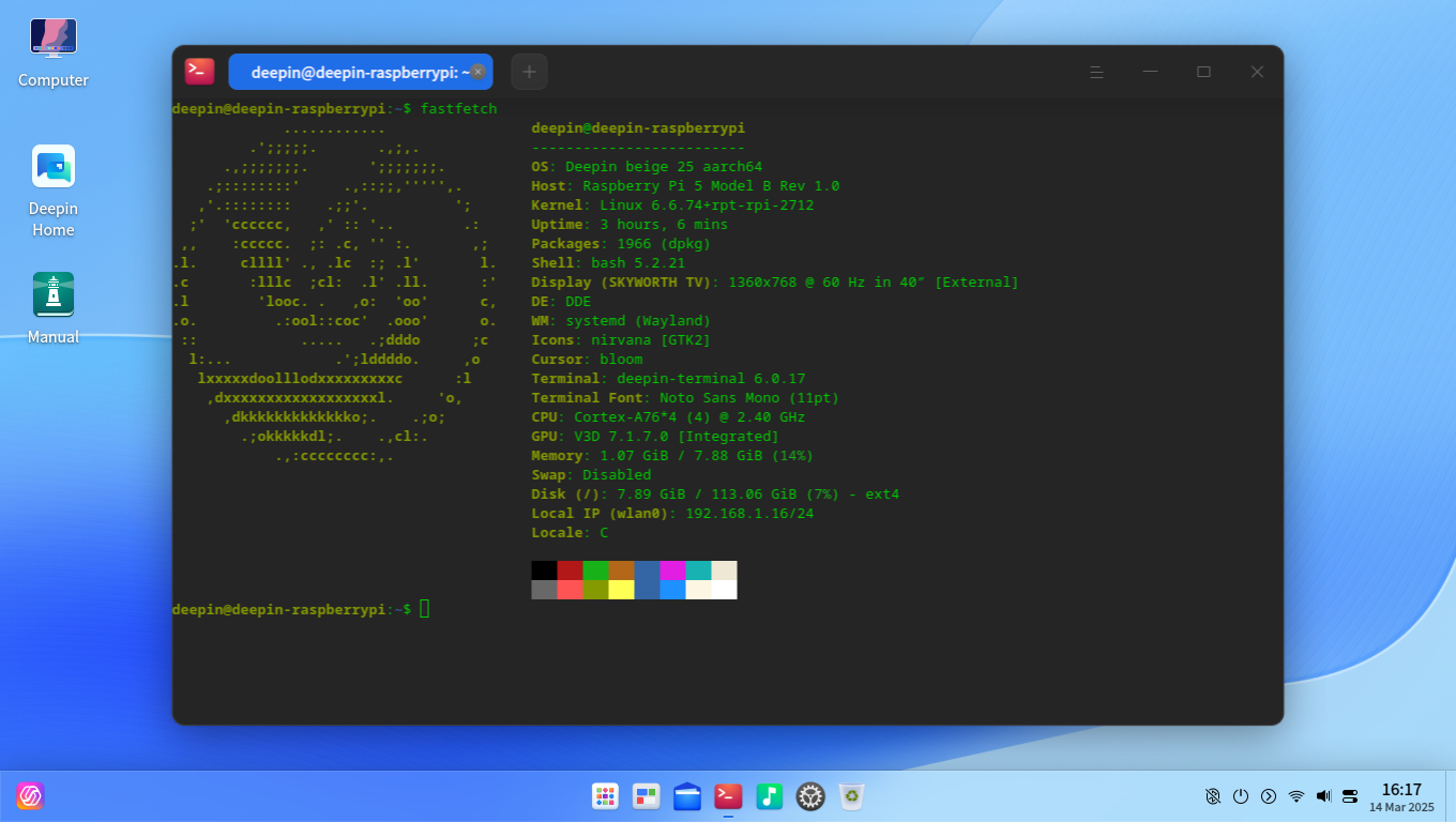 fastfetch_on_deepin.png
