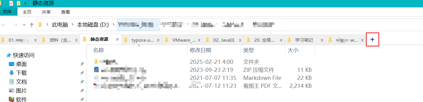 Snipaste_2025-03-15_12-49-51.png