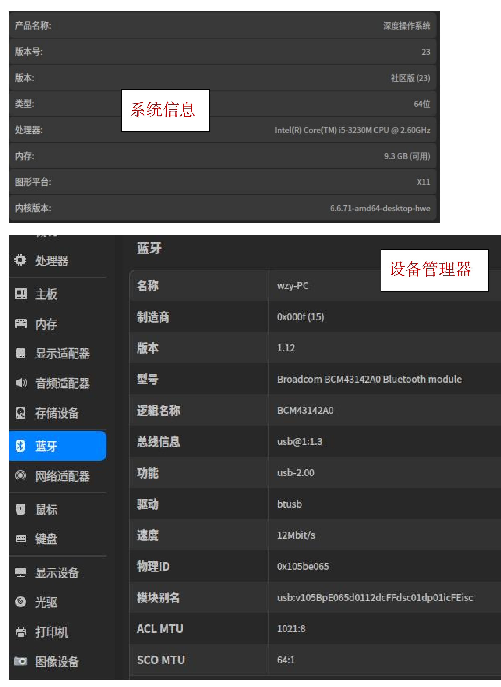 文字文稿1_1.png