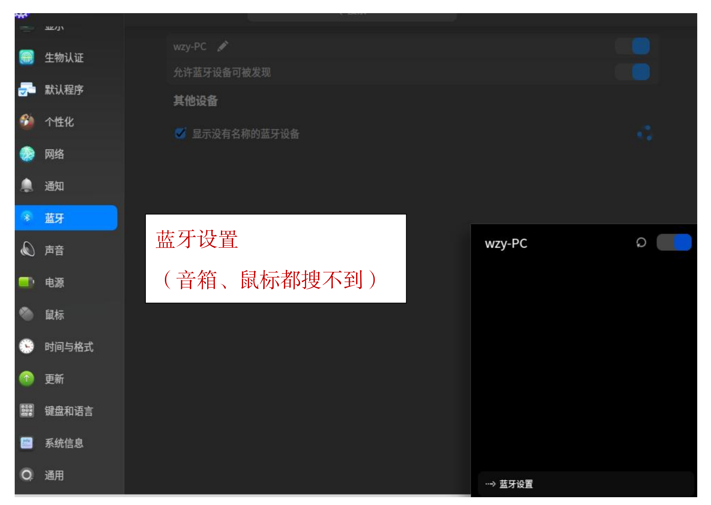 文字文稿1_2.png