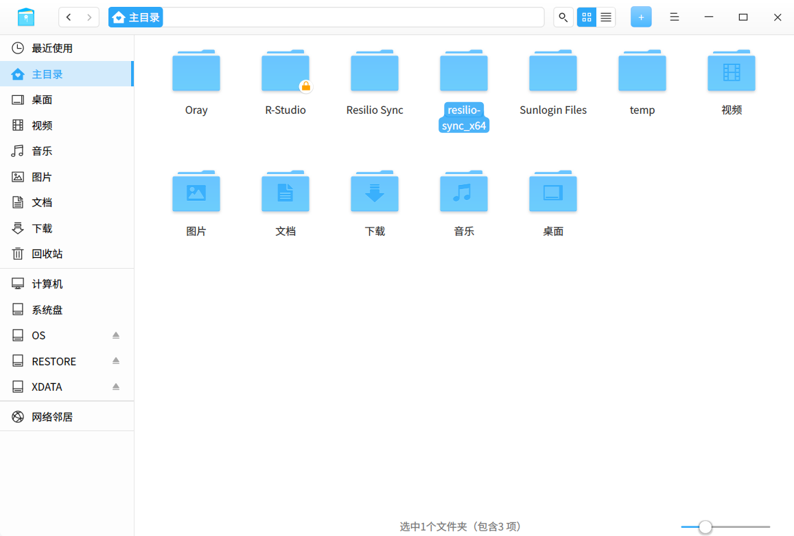 图片.png