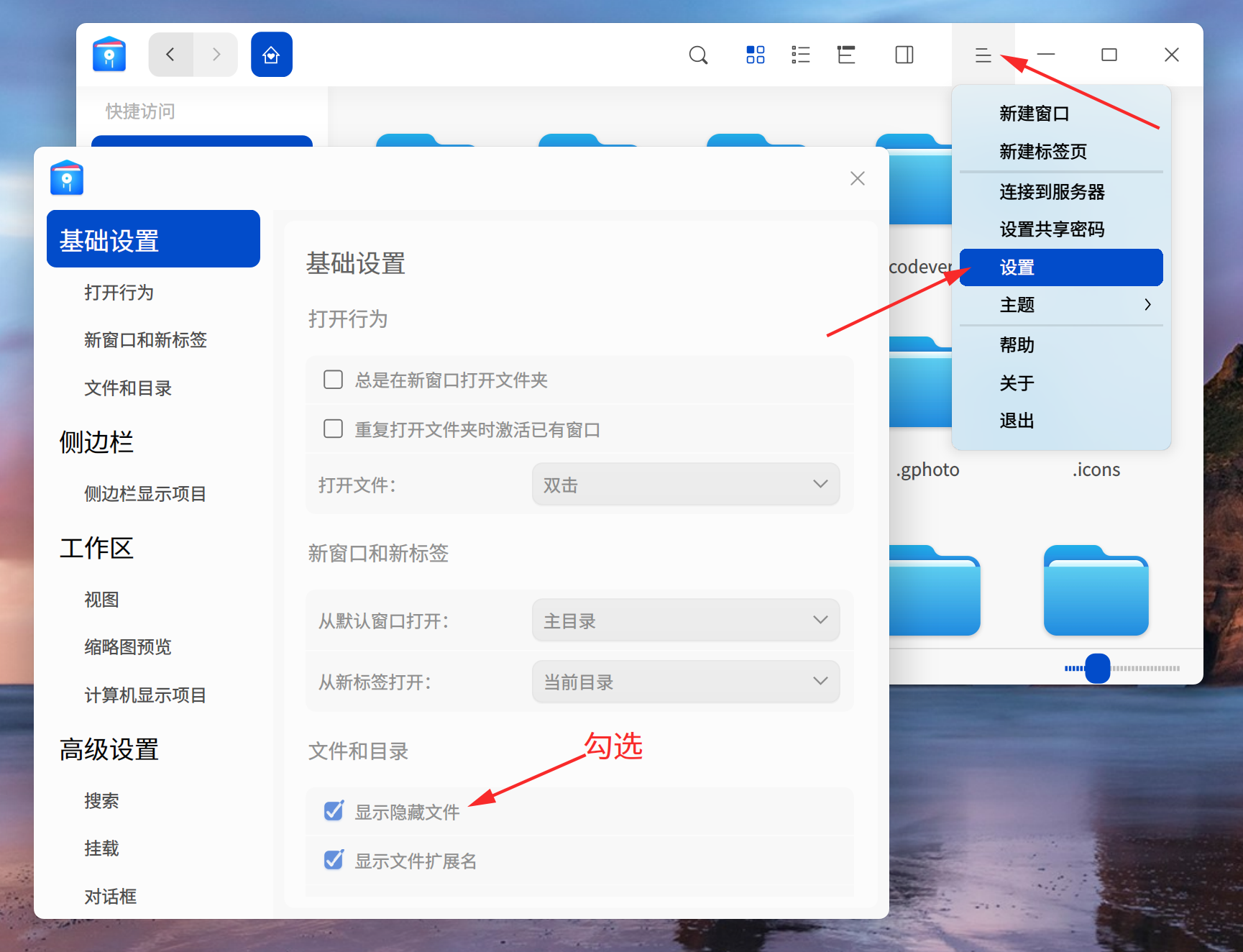 图片.png