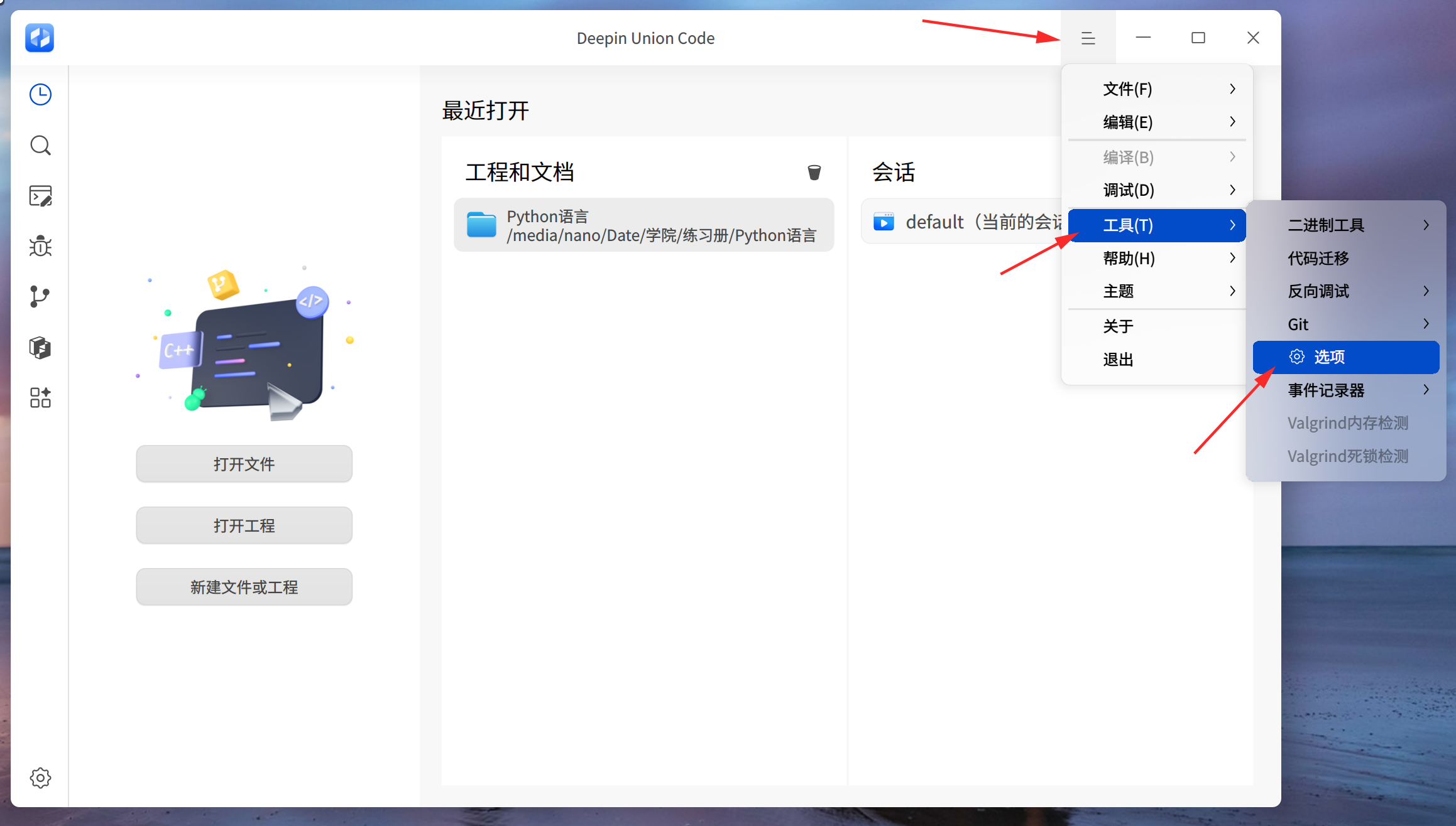 图片.png